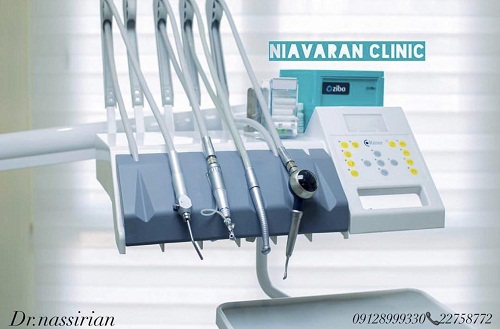 دندانپزشکی آرامیس دکتر فردیس نصیریان